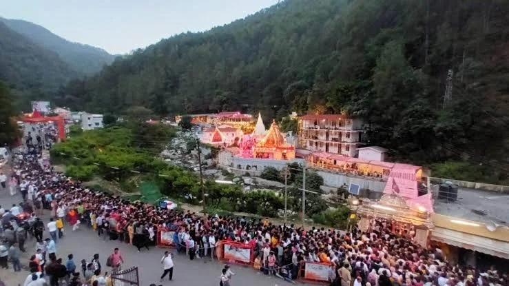 Kainchi Dham