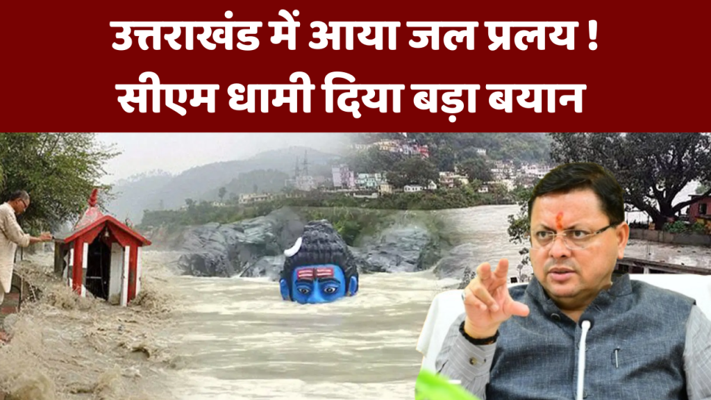 Green Simple Polaroid Photo Frame Travel Youtube Thumbnail