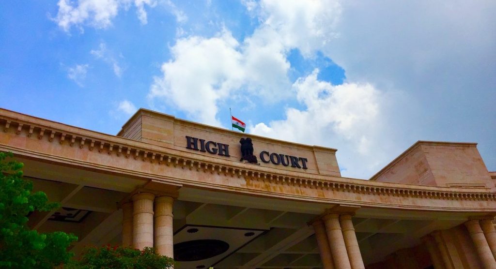 high_court_of_allahabad_cover