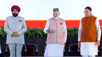 paema-matha-na-tha-sagata_ff2c62b1691ca4840a9174312792ed8c