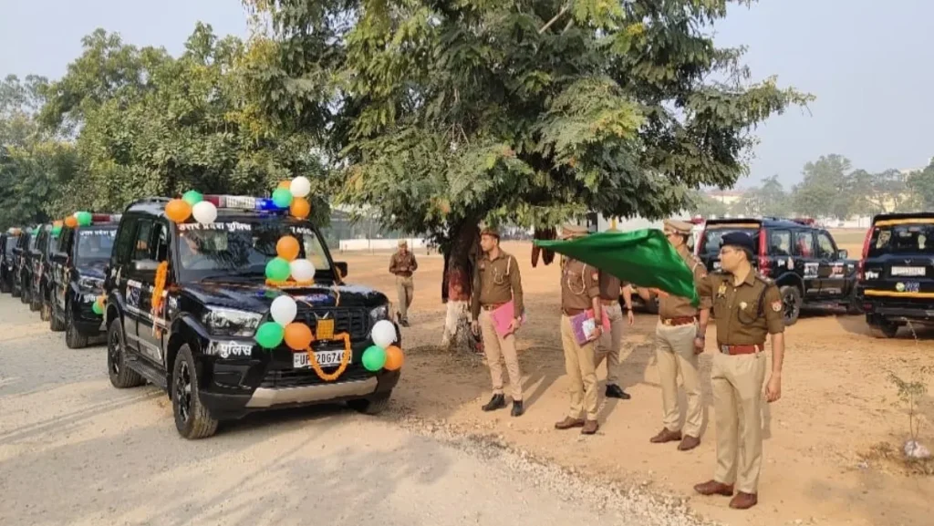 police-1763710040281