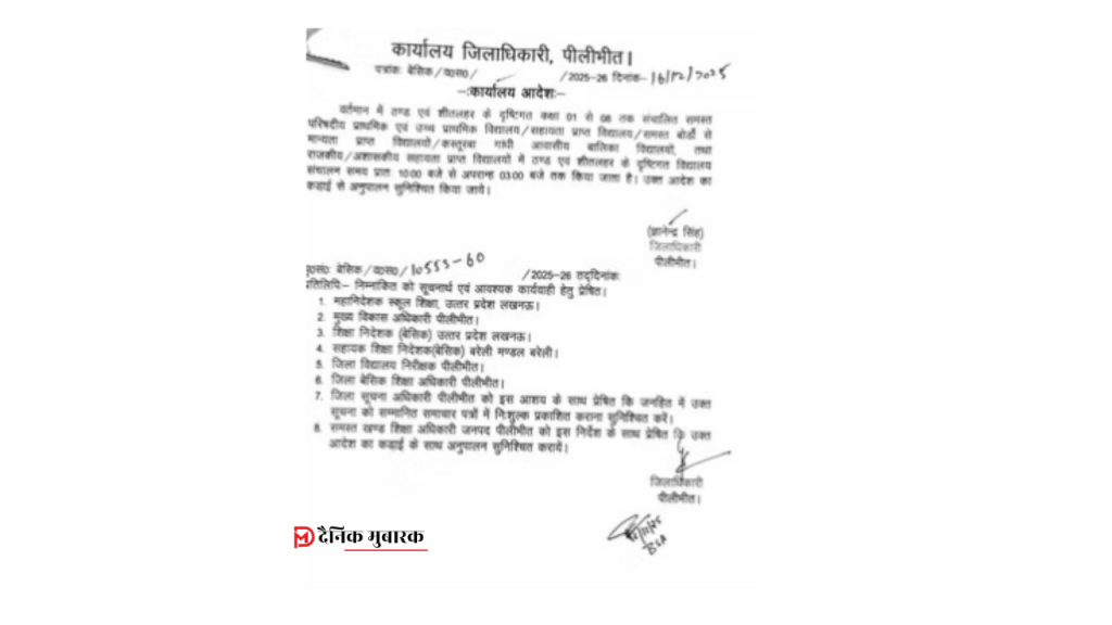 Red and Yellow Modern Shocking Moments YouTube Thumbnail (24)