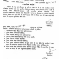 Red and Yellow Modern Shocking Moments YouTube Thumbnail (24)