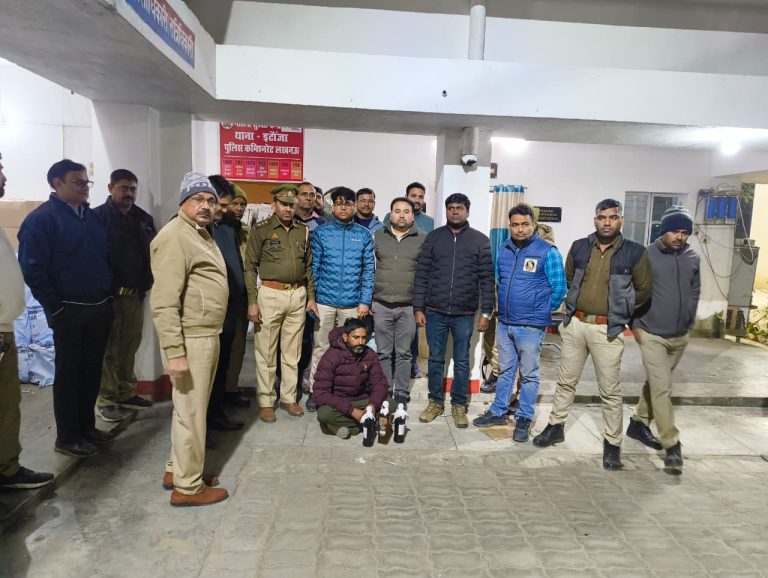 WhatsApp Image 2025-12-04 at 13.51.33_f72af2e7