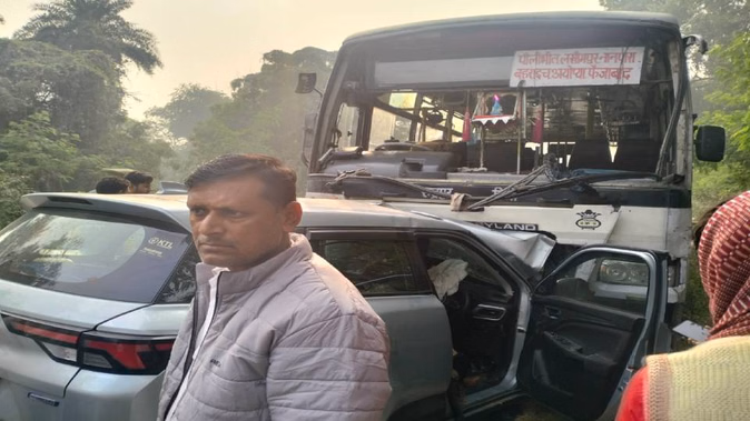 bsa-kara-ka-sathha-bhaugdhata_f2a79726f4ddc0f10b5bde478fddbd0e