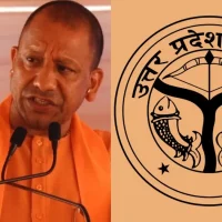 cm-yogi-government-1764564925988