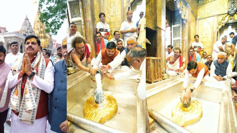 आजमगढ़ (15)