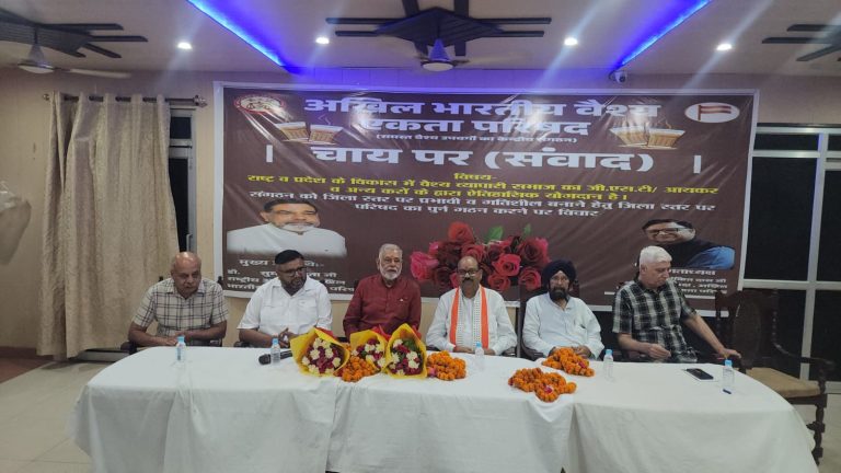 WhatsApp Image 2026-04-29 at 9.41.58 PM (1)