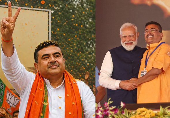 आजमगढ़ (13)